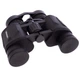 Бинокль Bushnell Action с чехлом 20х35 3354 Black - изображение 4