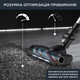 Акумуляторний пилосос Rowenta X-Force Flex 9.60 Allergy RH2037WO - зображення 4