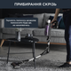 Акумуляторний пилосос Rowenta X-Force Flex 9.60 Allergy RH2037WO - зображення 5