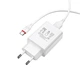 Мережевий зарядний пристрій BOROFONE BA21A Long journey single port QC3.0 charger set(Type-C) 18W White (6931474702487) - изображение 2