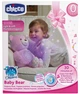 Игрушка-ночник музыкальная Chicco Медвежонок Розовая (08015.10) - изображение 2