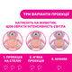 Игрушка-ночник музыкальная Chicco Медвежонок Розовая (08015.10) - изображение 6