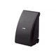 Всепогодна акустика Yamaha NS-AW592 Black - изображение 2