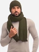 Комплект (шапка + шарф) женский Svtr 912 One Size Хаки (0912000073) - изображение 1