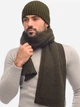 Комплект (шапка + шарф) женский Svtr 912 One Size Хаки (0912000073) - изображение 6