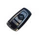 Корпус ключа для BMW F01 F02 F06 F07 F10 F11 F12 F13 F20 F21 F22 F23 F25 F26 F30 F31 F32 F33 F34 на 4 кнопки серебристый - изображение 1