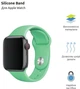 Ремінець ArmorStandart Sport Band (3 Straps) для Apple Watch 42/44/45/49 mm Mint (ARM51947) - зображення 2