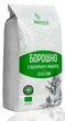 Мука амарантовая органическая без глютена 1 кг ТМ Ahimsa - изображение 5