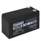 Аккумуляторная батарея LogicPower A 12V 7AH (3058) AGM - изображение 4