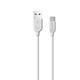Кабель BOROFONE BX14 USB to Type-C 2.4A, 3m, PVC, TPE connectors, White (6957531090397) - изображение 1