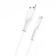 Зарядное устройство СЗУ с кабелем USB to Micro USB Usams T20 (2USB) White (XTXLOGT18MC05) - изображение 3