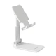 Тримач для телефона BOROFONE BH42 Lite Star folding desktop stand White (6974443381436) - изображение 1