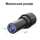 Мини камера wifi с записью и просмотром со смартфона Nectronix X14, 2 Мп, без аккумулятора (100841) - изображение 5