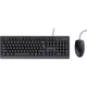 Комплект Trust Primo USB UA Black 24521 - изображение 1