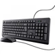 Комплект Trust Primo USB UA Black 24521 - изображение 2