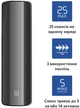 Устройство для нагревания табака LiL Solid 2.0 Black (7622100818588) - изображение 3