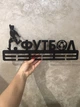 Медальниця з дерева футбол з м'ячем - зображення 2
