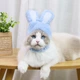 Шапка с ушками Bunny S\M Blue - изображение 4