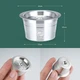 Многоразовая капсула из нержавеющей стали для кофемашины Tchibo Cafissimo Classic, Easy, Mini, Caffitaly, ICafilas - изображение 10