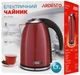 Електрочайник&nbsp;ARDESTO EKL-F340R 1850-2150 Вт 1.7л - изображение 5