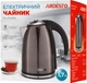 Електрочайник&nbsp;ARDESTO EKL-F340BRZ 1850-2200 Вт 1.7л - изображение 5
