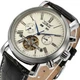 Годинники наручні чоловічі Jaragar 540 Black-Silver-White - зображення 1