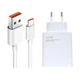 Зарядний Пристрій MiJia Xiaomi Mi 67W USB A + Cable USB to Type-C ( BHR6035EU ) MDY-12-EH White - зображення 1
