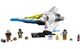 Конструктор LEGO Космічний корабель XL-15 497 деталей (76832) - изображение 8