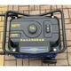 Бензиновий генератор 3,0 кВт GoodYear GY3201G - изображение 2