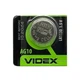 Батарейка часовая Videx AG10/LR1130 BLISTER CARD 10 шт. - изображение 2