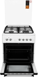 Плита комбинированная ARDESTO FSC-F6060PW - изображение 5