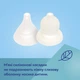 Електричний аспіратор для носа Canpol Babies Easy Natural (9/319) - зображення 12