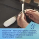 Електричний аспіратор для носа Canpol Babies Easy Natural (9/319) - зображення 13