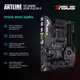 Компьютер ARTLINE Overlord STRIXv93Win - изображение 2