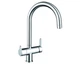 Змішувач кухонний Blanco - 520840 TRIMA - зображення 1
