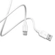 Кабель BOROFONE BX14 USB to Type-C 2.4A, 3m, PVC, TPE connectors, White (6957531090397) - изображение 6