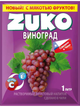 Зуко / Растворимый фруктовый напиток ZUKO Виноград Растворимый напиток Zuko Виноград 25 г (цена за 1 пакетик) - зображення 1