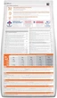 Сухой корм для кошек Hill's Science Plan Adult Lamb & Rice с ягненком и рисом 10 кг (052742024394) - изображение 2