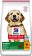 Сухий корм для цуценят Hill's Science Plan Puppy Large з куркою 14.5 кг (052742026084) - зображення 1