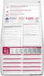 Сухой корм для собак Hill's Science Plan Adult Medium Lamb & Rice с ягненком и рисом 2.5 кг (052742025223) - изображение 2