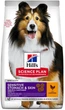Сухий корм для собак Hill's Science Plan Adult Medium Sensitive Stomach & Skin Chicken чутливе травлення та шкіра з куркою 2.5 кг (052742025131) - зображення 1