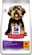 Сухий корм для собак Hill's Science Plan Adult Small & Mini Sensitive Stomach & Skin Chicken чутливе травлення та шкіра з куркою 1.5 кг (052742008240) - зображення 1