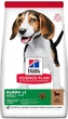 Сухой корм Hill's Science Plan Puppy Medium для щенков средних пород с Ягненком и Рисом 14 кг (052742025735) - изображение 1