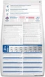 Сухой корм для зрелых собак Hill's Science Plan Mature Adult Large 6+ с курицей 14 кг (052742025926) - изображение 2
