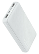 Павербанк TRUST Primo 15000 mAh Powerbank White - изображение 3