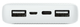 Павербанк TRUST Primo 15000 mAh Powerbank White - изображение 4