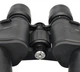 Бинокль Bresser Hunter 8-24x50 (1162450) - изображение 3