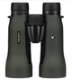 Бінокль Vortex Diamondback HD 15x56 (DB-218) - зображення 3