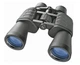 Бинокль Bresser Hunter 7x50 (1150750) - изображение 1