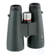Бінокль Kowa BD 10x56 XD Prominar (11116) - зображення 4